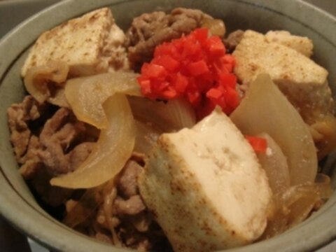 春雨入り牛鍋丼